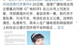 娱乐圈爆料恋情总结文案,甜蜜瞬间与甜蜜终结的瞬间