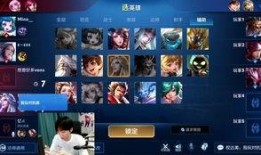 王者小明技能爆料视频下载,小明技能大揭秘，精彩视频抢先看！